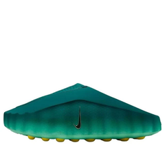 NikeMind 001 'Geode Teal' (2026)