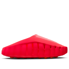 NikeMind 001 'Solar Red'(2026)