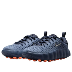 NikeMind 002 'Thunder Blue' (2026)