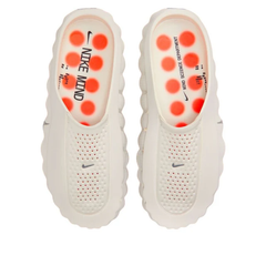 NikeMind 001 'Light Bone' (2026)
