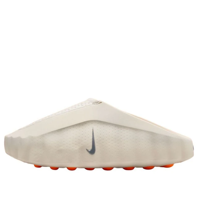 NikeMind 001 'Light Bone' (2026)