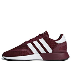 adidas N-5923 HK 'Burgundy ' B37958