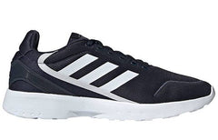 adidas Nebzed Black White EG3694