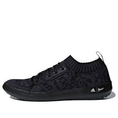 adidas Parley x Terrex DLX Boat 'Legend Earth' DB1162