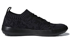 adidas Parley x Terrex DLX Boat 'Legend Earth' DB1162