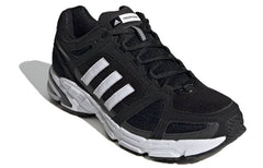 adidas Response Ctl7 Plus 'Black White' FW7767
