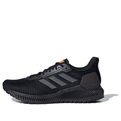 adidas Solar Ride 'Black Grey' EF1421