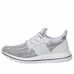 adidas PureBoost ZG Limited 'Crystal White' AQ2927