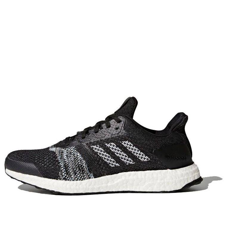 adidas Ultra Boost ST 'Collegiate Navy Core Black' CQ2144