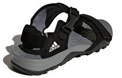 adidas Terrex Cyprex Ultra II 'Black White' B44191