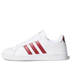 (WMNS) adidas Cloudfoam Advantage 'Cloud White' AC7736
