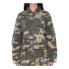 (WMNS) adidas W Track Top ED7458