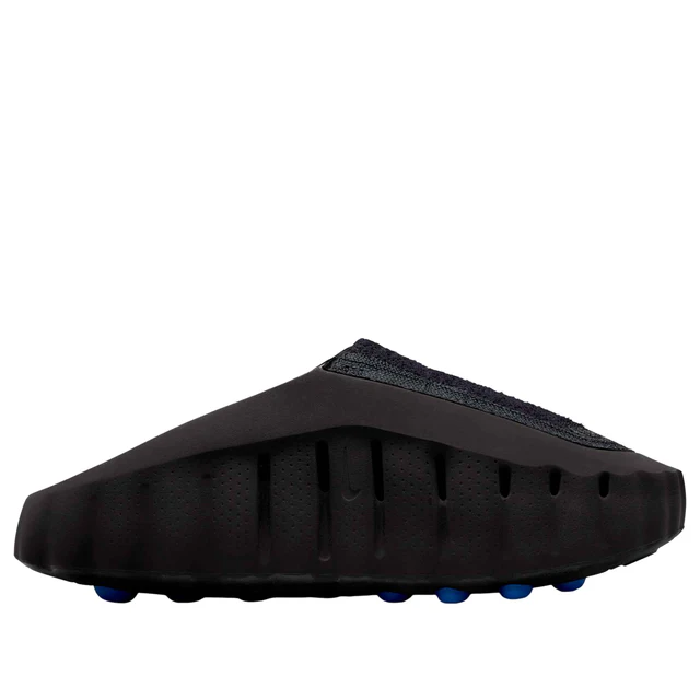 Nike x Fragment Mind 001 'Concept Testing' (2026)
