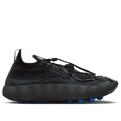 Nike x Fragment Mind 002 'Concept Testing' (2026)