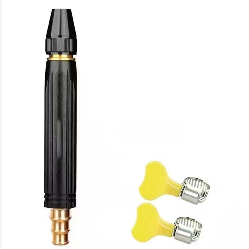 High-Pressure Hose Spray Gun
