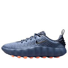 NikeMind 002 'Thunder Blue' (2026)