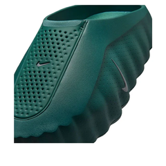 NikeMind 001 'Mineral Slate'(2026)