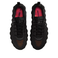 (WMNS) Nike Mind 002 'Black Hyper Crimson'(2026)