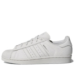 (WMNS) adidas originals Superstar Grey B41507