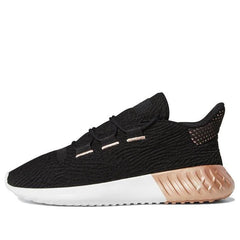(WMNS) adidas Tubular Dusk 'Black Platinum Metallic' F34228