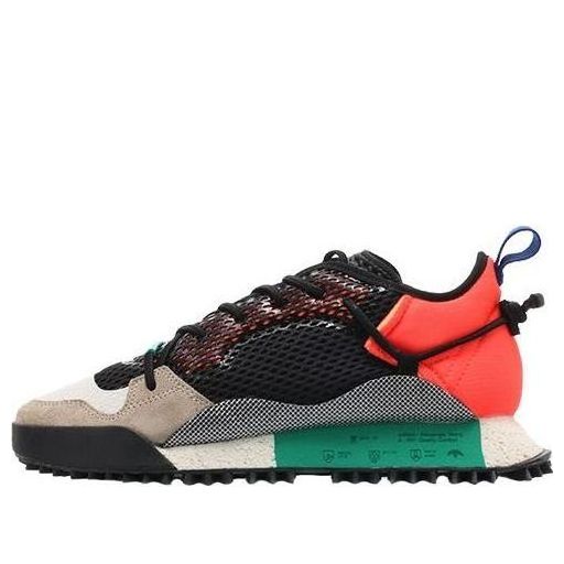 adidas Alexander Wang x Reissue Run 'Solar Red' AQ1233