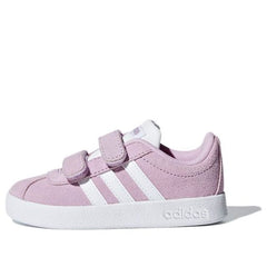 (TD) adidas neo Vl Court 2.0 'Purple White' B75978