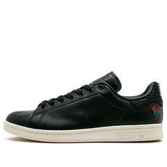 adidas Stan Smith CNY 'Year of the Rooster' BA7779