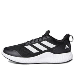 adidas Edge Gameday 'Black White' EG9689