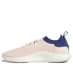 adidas Tubular Shadow Primeknit 'Cream White Noble Indigo' AC8793
