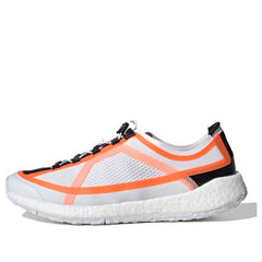 (WMNS) adidas Stella McCartney x PulseBoost HD 'White Solar Orange' EF2150