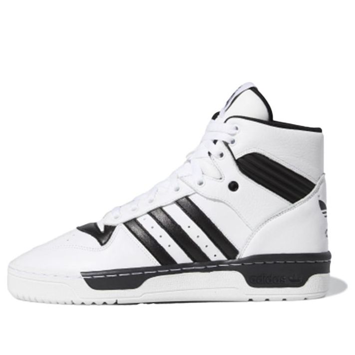 adidas originals Rivalry 'Black White' EE4404