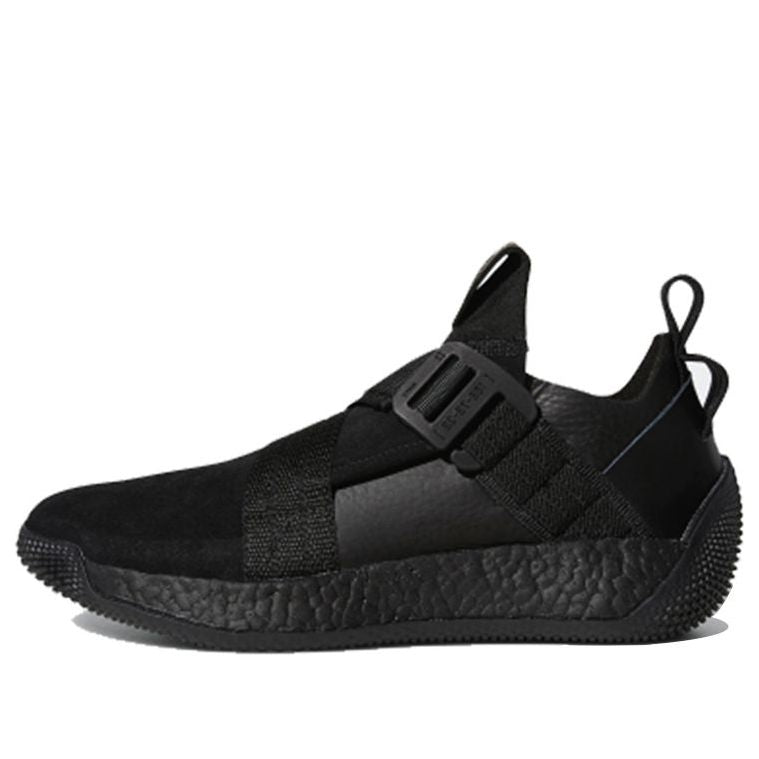 adidas Harden Vol. 2 LS 'Buckle' F33831