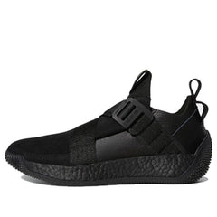 adidas Harden Vol. 2 LS 'Buckle' F33831