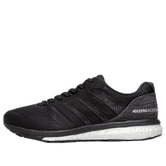 (WMNS) adidas Adizero Boston 7 'Carbon' B37387