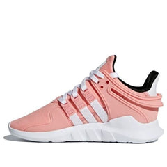 (PS) adidas EQT Support ADV K 'Trace Pink' B42024