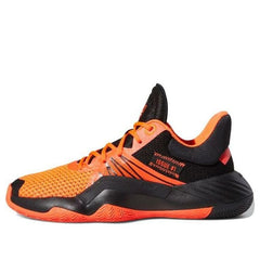 (GS) adidas D.O.N. Issue #1 ' ASG 2020' EG6565