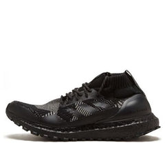 adidas Kith x Nonnative x UltraBoost Mid 'Patchwork' DB0712