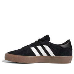 adidas originals Matchbreak Super 'Black Brown' FV5976