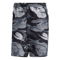 adidas Ub Sht Wv Camo Sports Stylish Camouflage Shorts Gray White GP0834