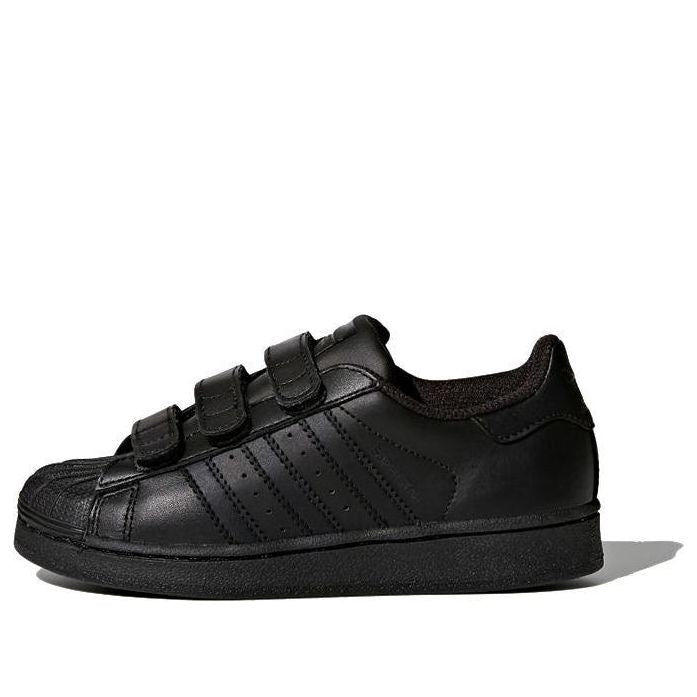 (PS) adidas originals Superstar B25728