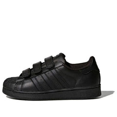 (PS) adidas originals Superstar B25728