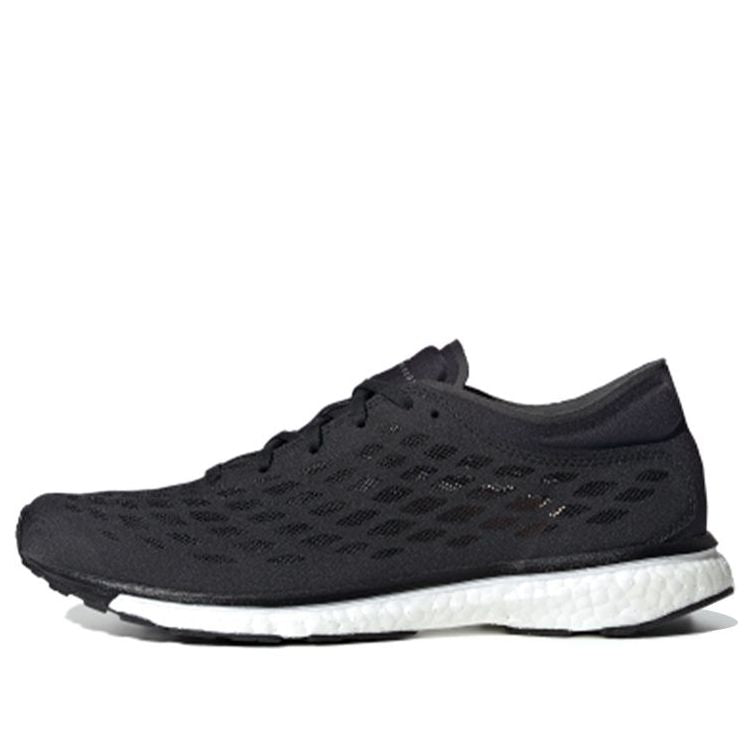 (WMNS) adidas Adizero Adios SMC Black CM8608