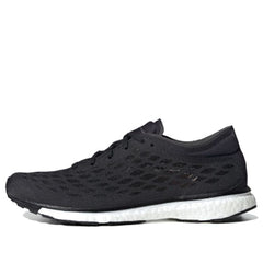 (WMNS) adidas Adizero Adios SMC Black CM8608