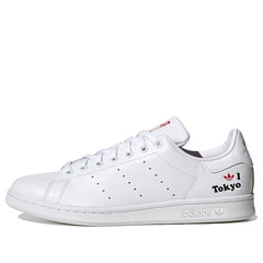 adidas originals Stan Smith Shoes 'Tokyo White Red' H67743