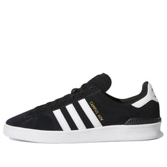 adidas Campus ADV 'Core Black' B22716