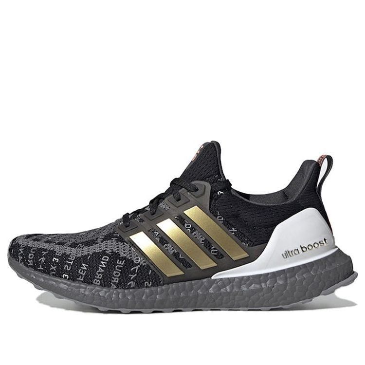 adidas UltraBoost 2.0 CIty Pack 'Shanghai' EH1712