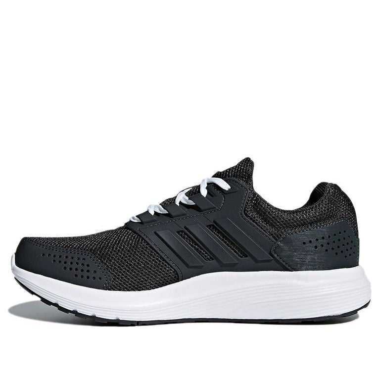 (WMNS) adidas Galaxy 4 'Core Black' CP8833