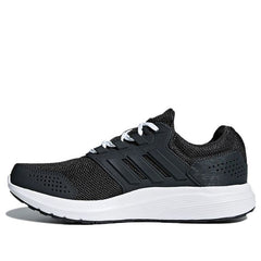 (WMNS) adidas Galaxy 4 'Core Black' CP8833