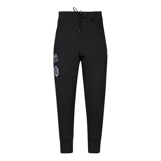 adidas Cny Rose Pant Basketball Training Slimming Trousers Men's Black DP5748