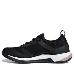 (WMNS) adidas Pureboost X TR 3.0 'Black Smoked Pink' B75899